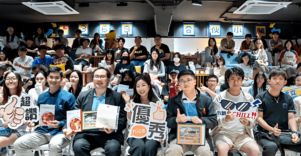 Beyond the Classroom and Into the Enterprise: The 369 Company Visit and Sharing Session Successfully Concludes