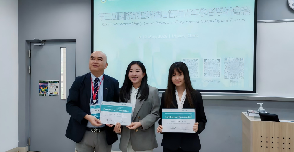 前沿科技賦能課堂：澳熊創智在 IECR 2026 展示 CE2 旅遊課程創新實踐