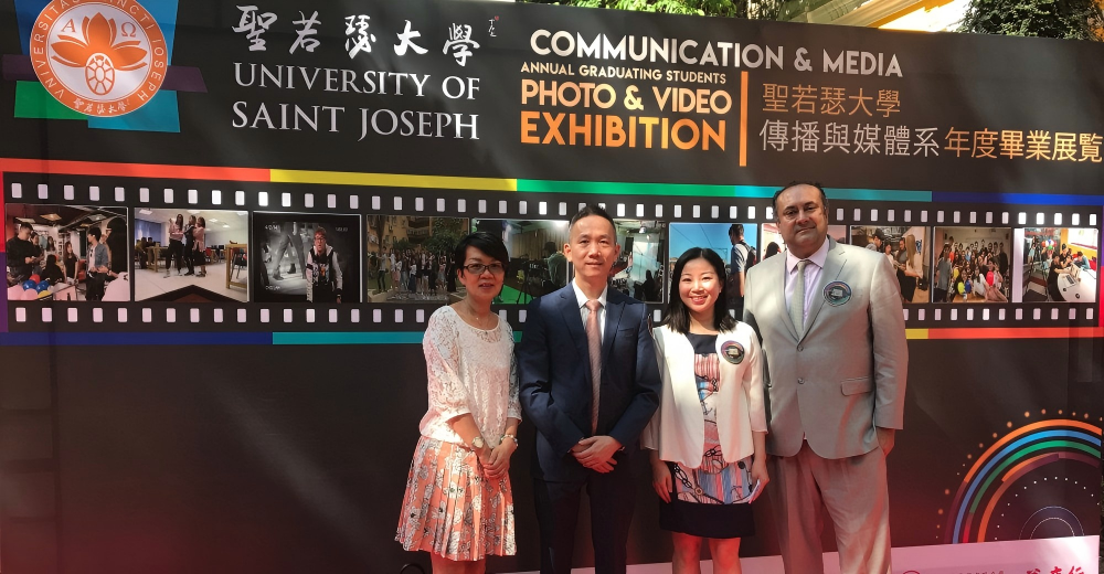 University of Saint Joseph Communication and Media Graduation Exhibition “Our Vision” Successfully Concludes, Showcasing Strong Teaching and Practical Outcomes