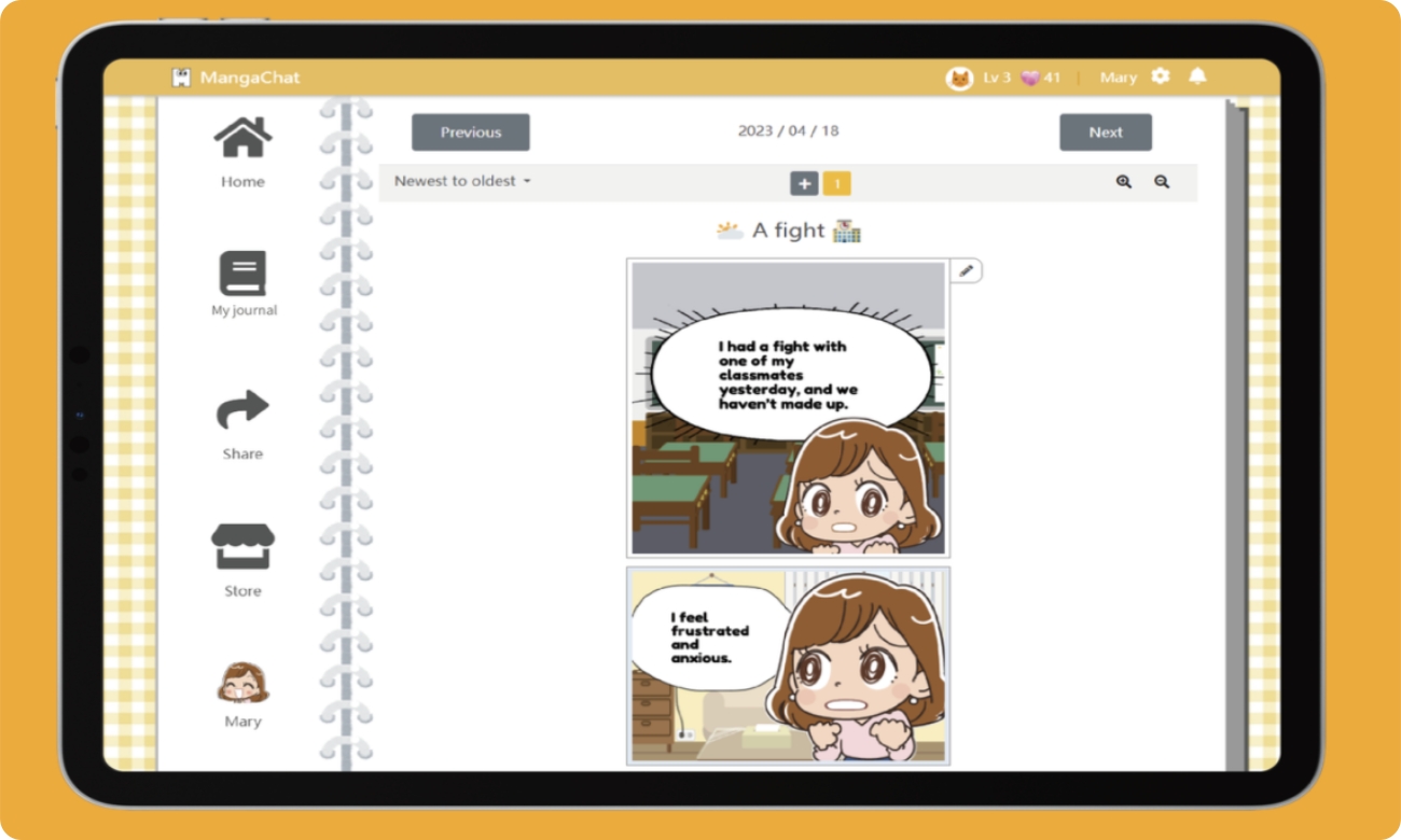 Gen-Ai  Chateverywhere產品介紹