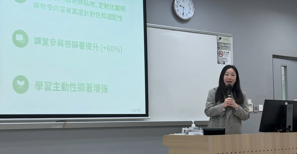科大会议-MELODY 2.jpg