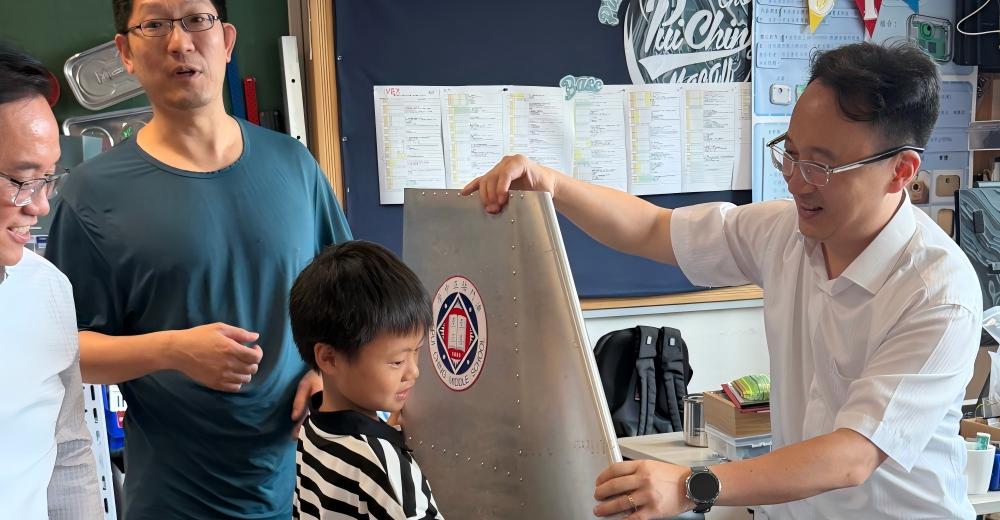 新闻配图-学校探访5.jpg 新闻配图-学校探访5.jpg